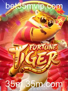 FortuneTiger: Uma Aventura Envolvente no Mundo dos Jogos de Azar