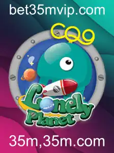 Descobrindo o LonelyPlanet: Aventura e Estratégia no Mundo dos Jogos